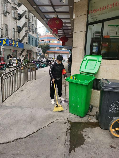 浙江理想四方物业管理东方大厦日常工作美篇