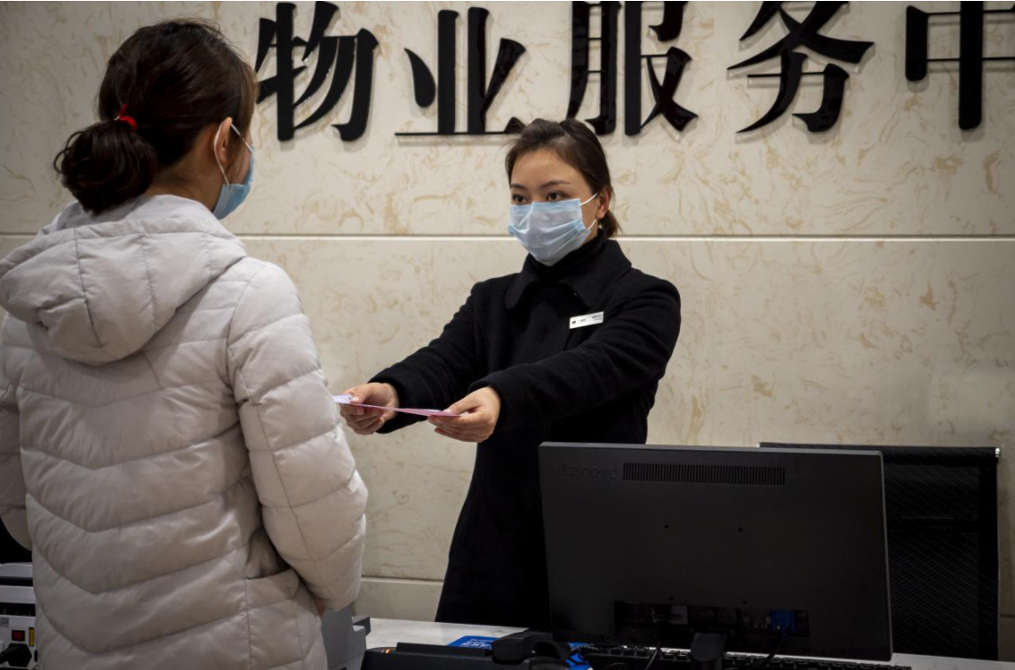 物业管理出新规,2021年起这3种物业费不用交了,业主还有新权利